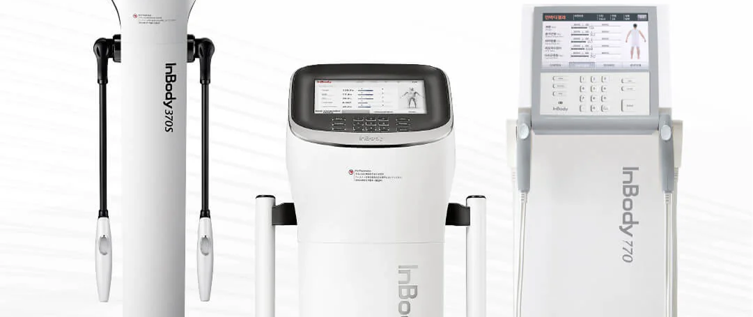 Body Analyzers - Delta Fitness