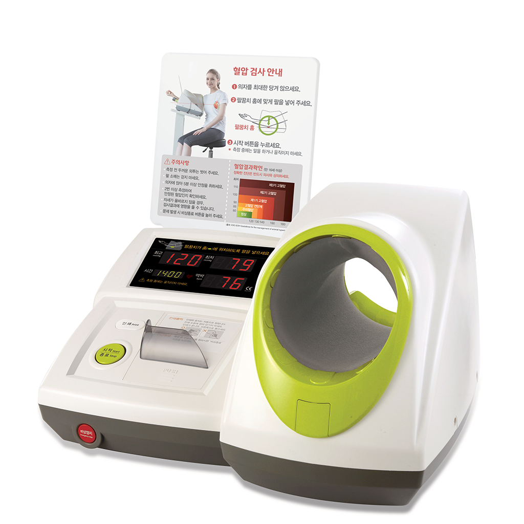 Blood Pressure Monitor - Delta Fitness