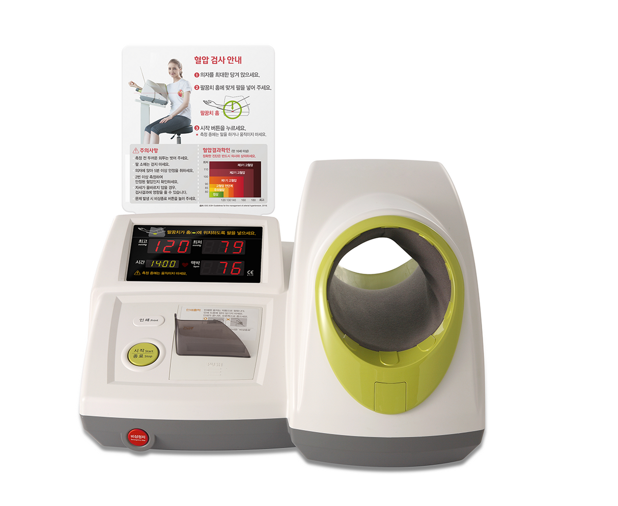 Blood Pressure Monitor - Delta Fitness