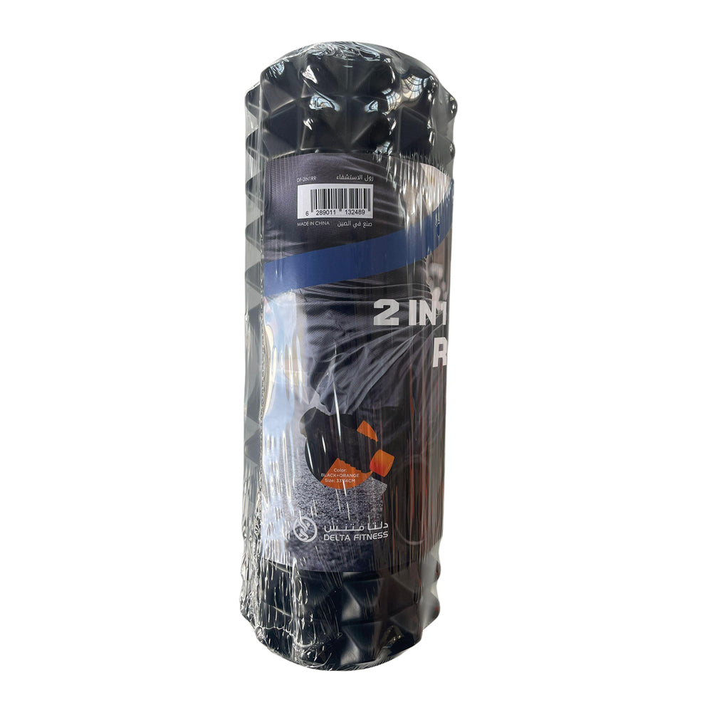 Recovery Roller 2-in-1 Set 33cm