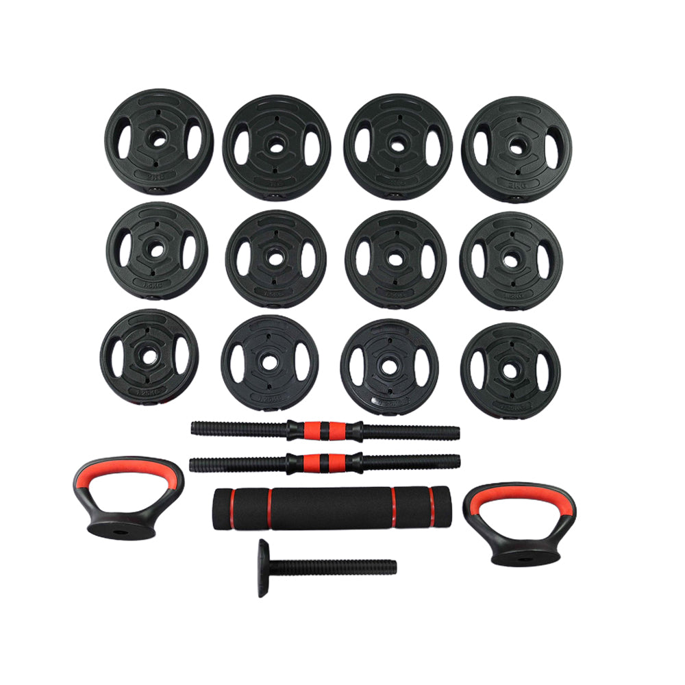 مجموعة دمبل وباربل قابلة للتعديل 5 في 1 - 20 كجم