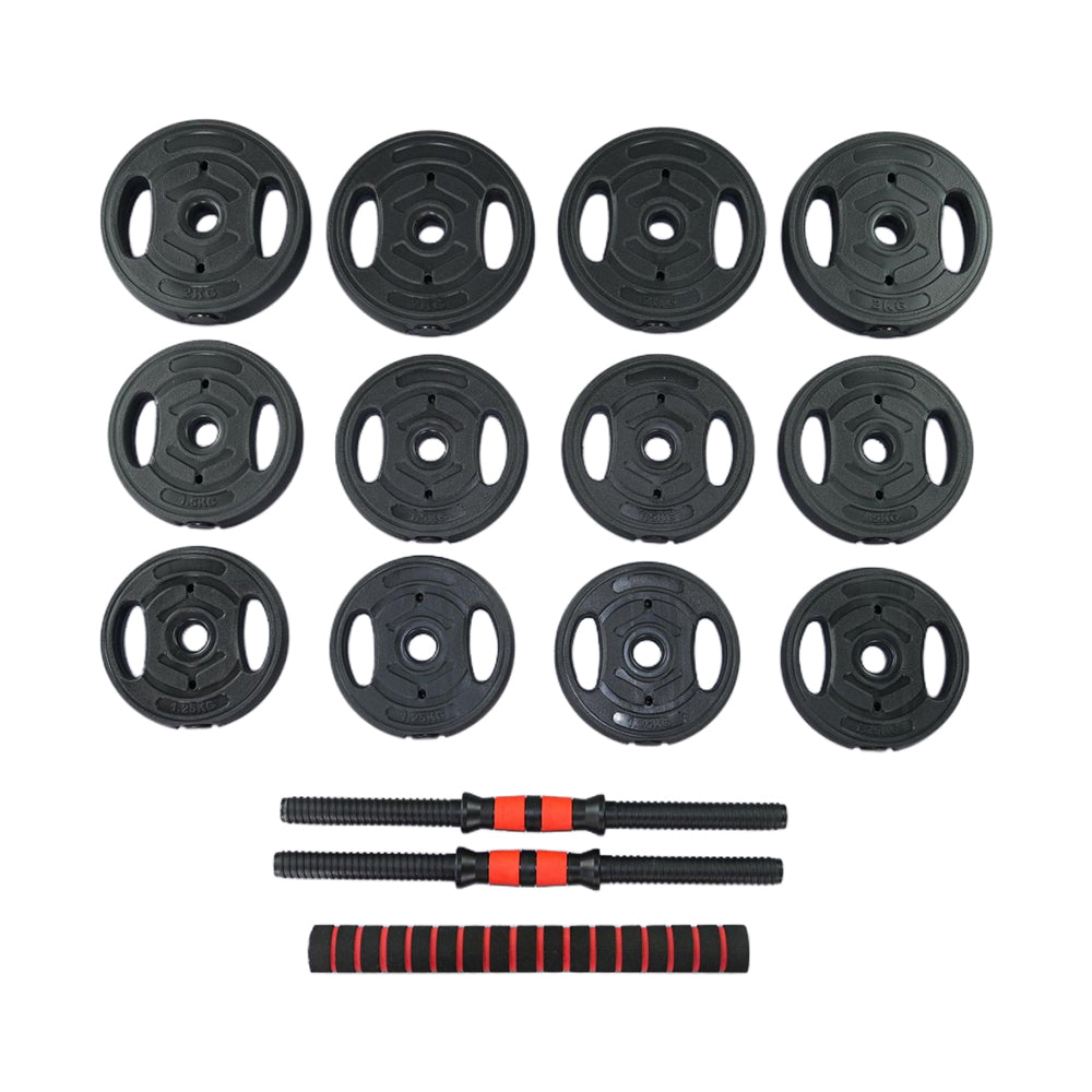 Adjustable Dumbbell Set 20Kg | Multi-Weight Training Kit