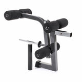 Leg Extension/Curl Attachment 11.9 Kgs