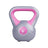 Cement Kettlebell – Comfortable Grip & Core Strength