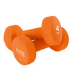 Neoprene Dumbbell | Multiple Weights Available